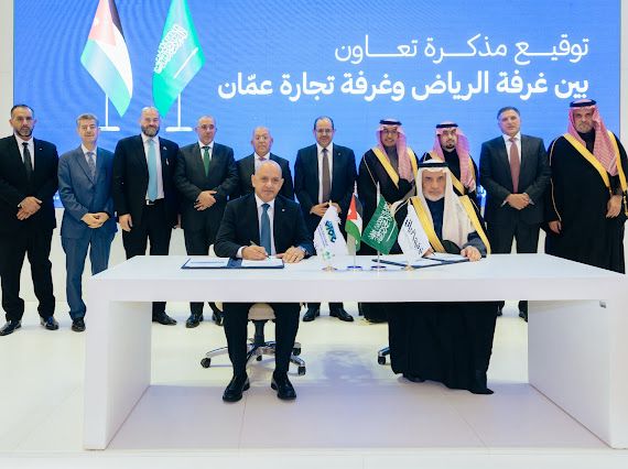 "غرفتا تجارة عمان والرياض" توقعان اتفاقية لتعزيز التكامل الاقتصادي