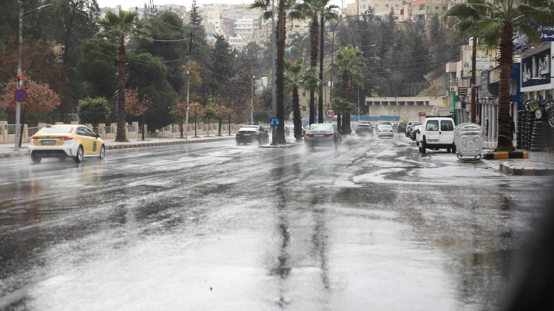 الأرصاد الجوية تكشف توقعات الطقس للأيام المقبلة في المملكة