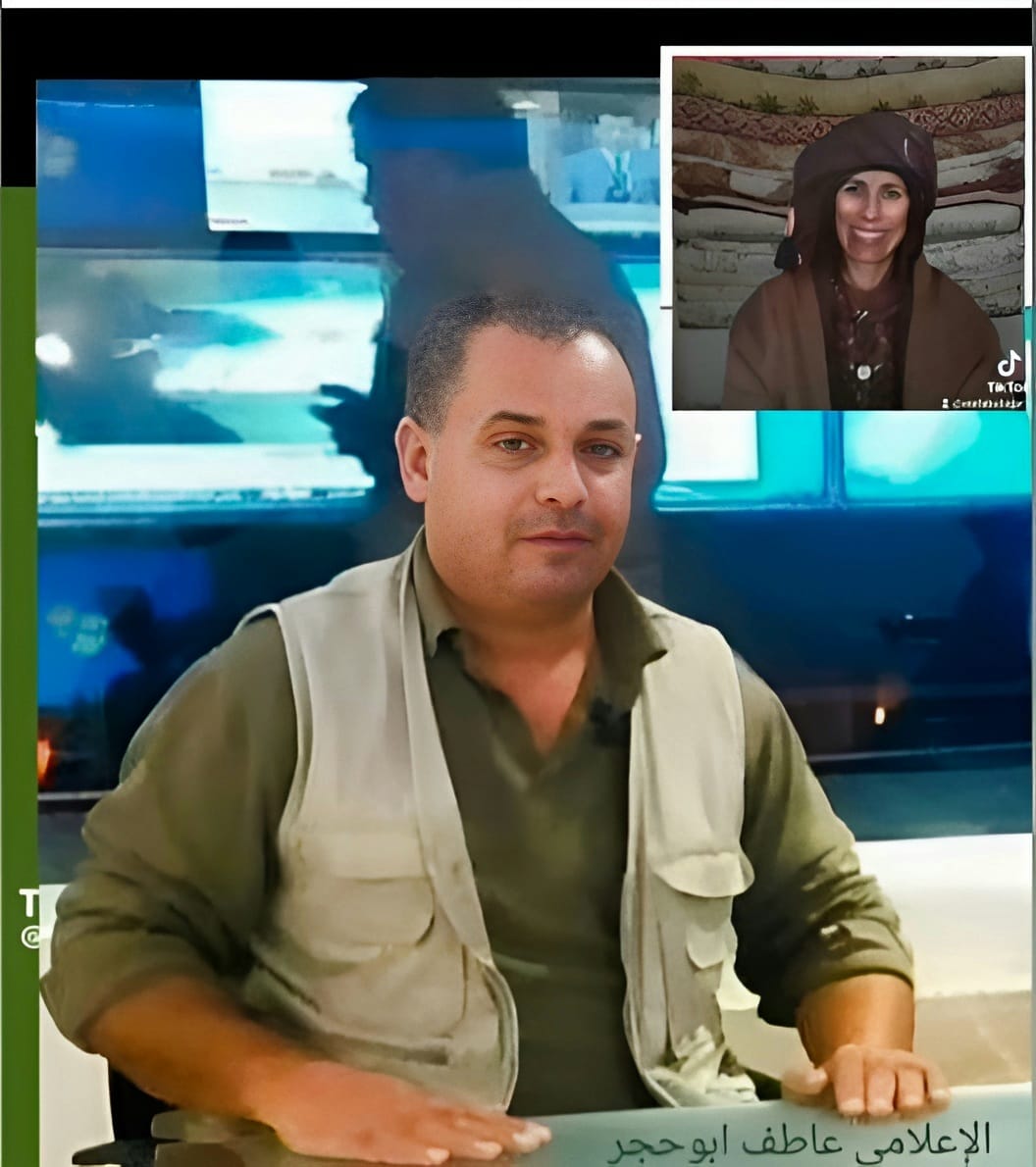 المطوى المركزي