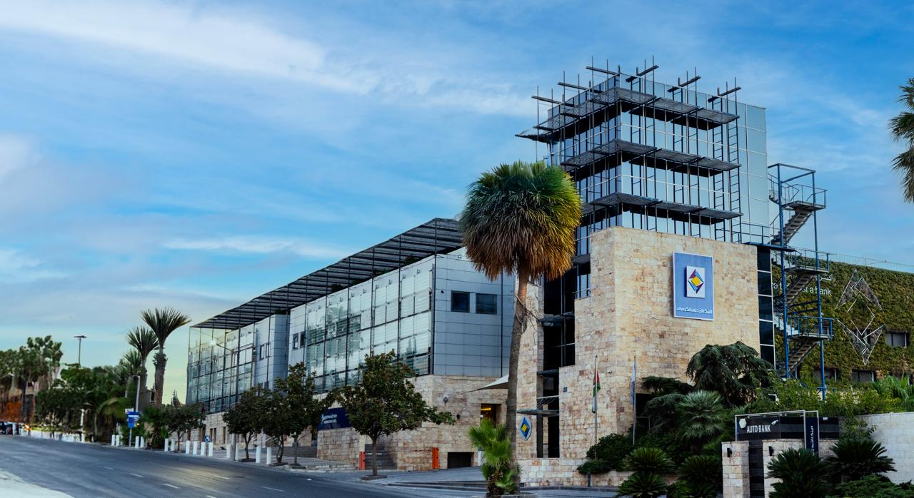 صورة حول : موظفو البنك الأردني الكويتي يتطوّعون للتبرّع بالدم في أولى مبادرات البنك التطوعية2026 موظفو البنك الأردني الكويتي يتطوّعون للتبرّع بالدم في أولى مبادرات البنك التطوعية2026