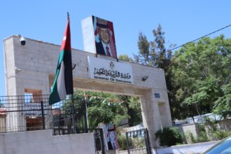 وزارة التربية تحدد موعد إعلان نتائج "التوجيهي" التكميلية