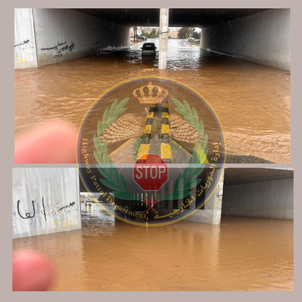 تجمع مائي يحاصر مركبة في نفق القسطل