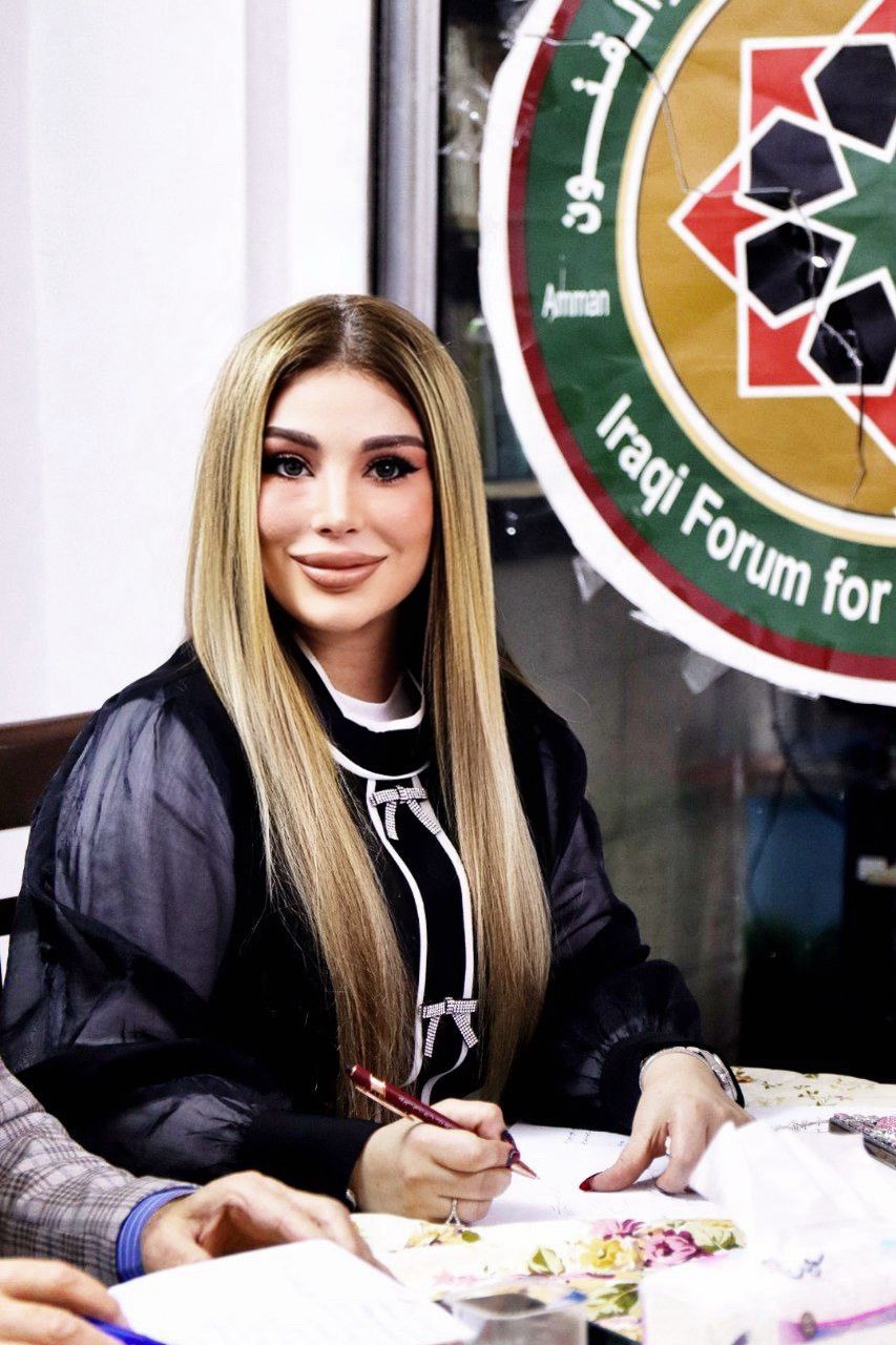 إهداء إلى جلالة الملك عبدالله الثاني بن الحسين في عيد ميلاده.