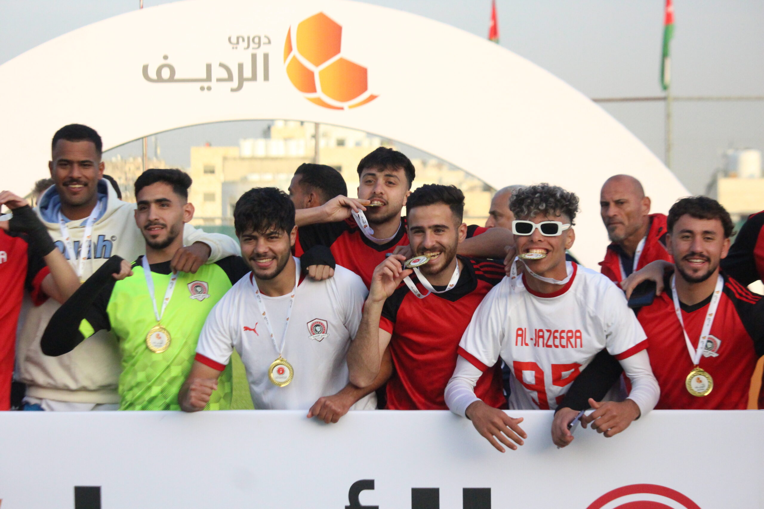 الجزيرة يتوج بلقب الدوري الرديف للمحترفين "صور وفيديو"