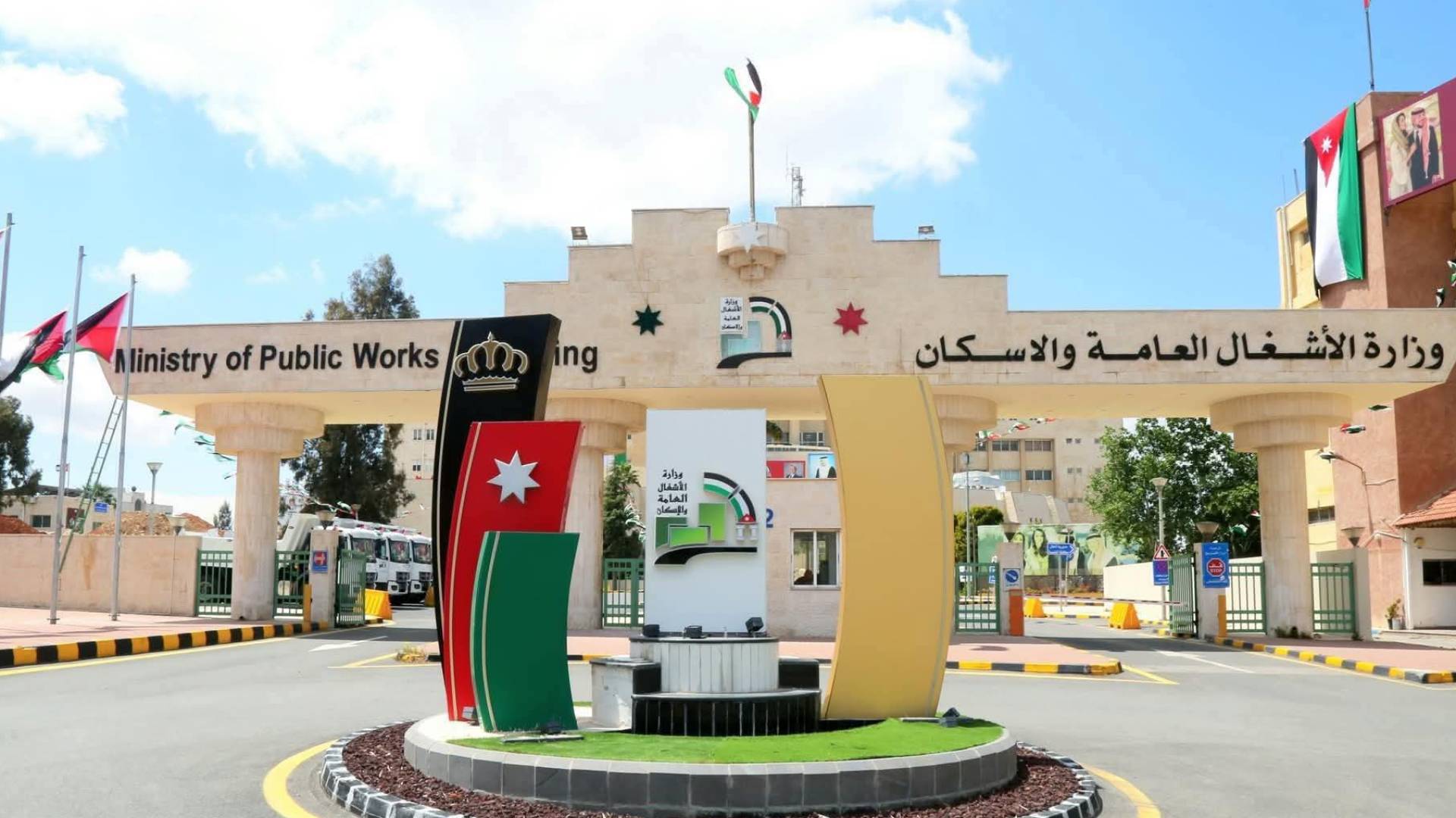 الأشغال تواصل العمل في بلدية العراق بالكرك