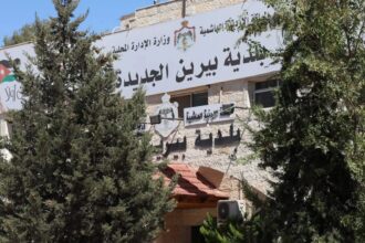 بلدية بيرين الجديدة تطلق مشاريع تنموية وسياحية لتعزيز التنمية المحلية