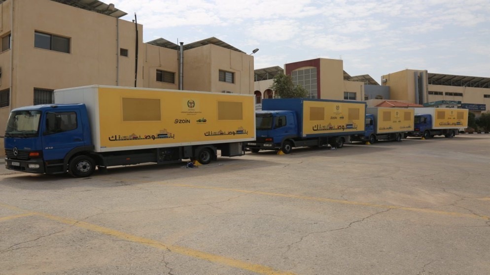 صورة حول : إربد: خدمات الترخيص والفحص الفني المتنقل متاحة في برقش ضمن مبادرة "بنوصلك" إربد: خدمات الترخيص والفحص الفني المتنقل متاحة في برقش ضمن مبادرة "بنوصلك"