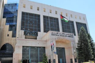 البنك المركزي الأردني يطلق خارطة طريق للانتقال إلى التشفير المقاوم للحوسبة الكمية