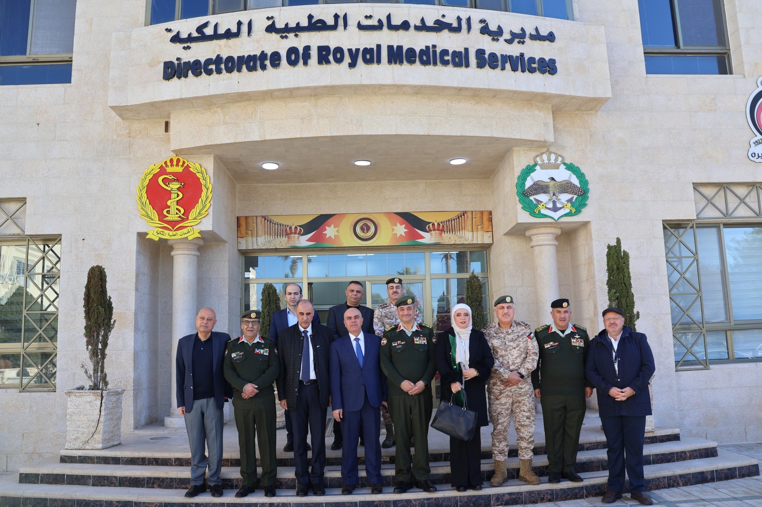 اتفاقية تعاون بين الخدمات الطبية الملكية والضمان الاجتماعي لتقديم العلاج لمؤمَّني إصابات العمل