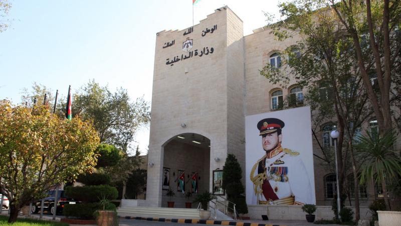 الإفراج عن 461 موقوفًا إداريًا مع بداية 2026