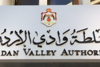 مجلس الوزراء يعتمد الأسس المعدلة لاستخدام الموارد المائية خارج المشروع الزراعي في وادي الأردن