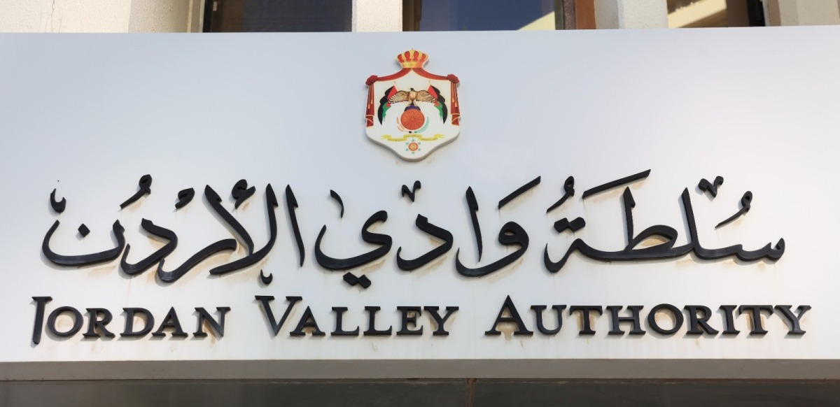 مجلس الوزراء يعتمد الأسس المعدلة لاستخدام الموارد المائية خارج المشروع الزراعي في وادي الأردن