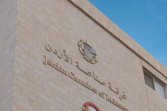 غرفة صناعة الأردن: صادرات الصناعات الكيماوية ومستحضرات التجميل تصل إلى 112 دولة حول العالم