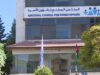 المجلس الوطني لشؤون الأسرة يواصل جهوده لتعزيز الحماية ودعم الأسرة الأردنية خلال 2025