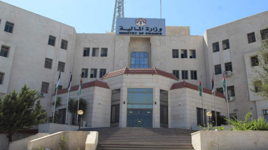 وزير المالية يصدر الأمر المالي للسنة المالية 2026