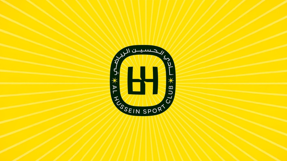 الحسين إربد يستعد لمواجهة الاستقلال الإيراني في دور الـ16 من دوري أبطال آسيا 2