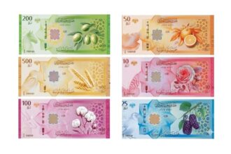 سوريا تبدأ اليوم تداول العملة الجديدة بعد عملية استبدال واسعة