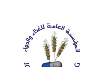 الغذاء والدواء تحذّر من الترويج لمستحضرات تجميل غير مرخصة عبر وسائل التواصل