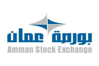 انخفاض طفيف في مؤشر بورصة عمّان وتداولات بقيمة 8.3 ملايين دينار