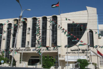 غرفة تجارة الزرقاء: 513 مليون دينار قيمة الصادرات خلال 2025