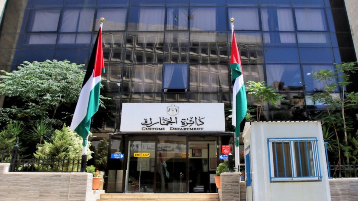 صورة حول : ترفيع 23 عميداً في دائرة الجمارك العامة ترفيع 23 عميداً في دائرة الجمارك العامة