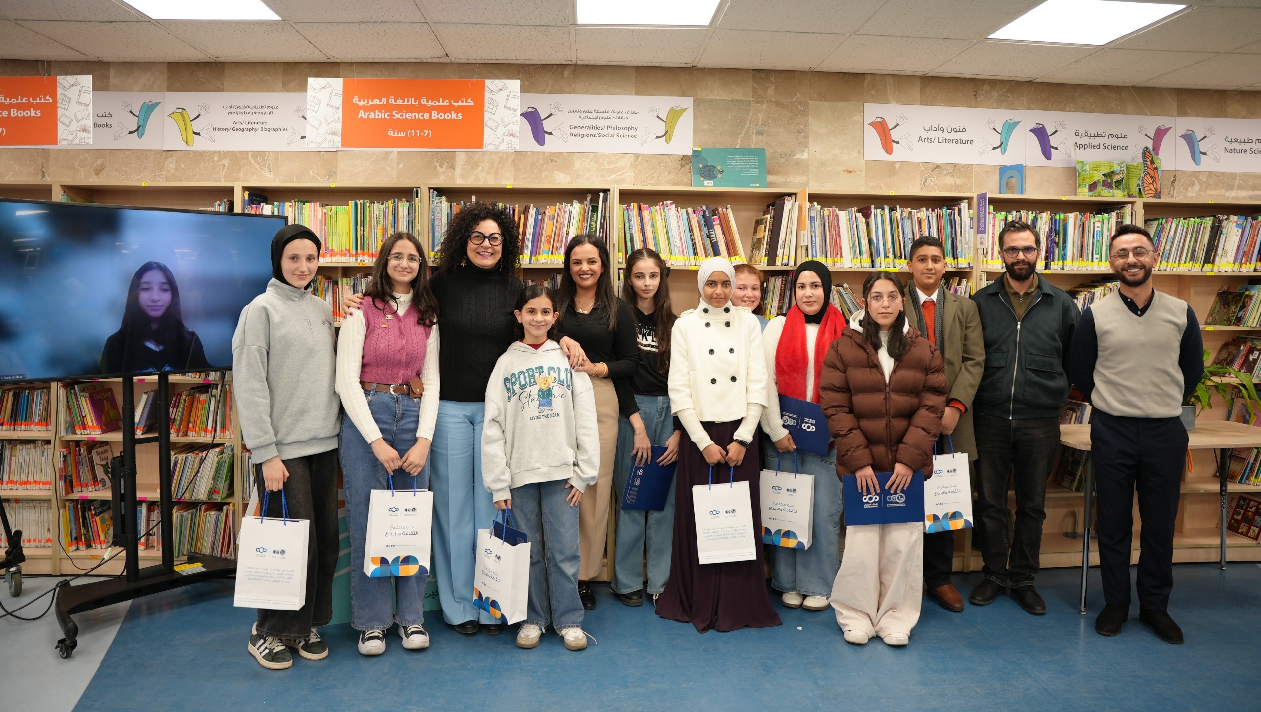 مكتبة “درب المعرفة” تحتفل بتكريم الفائزين بمسابقة “16 قبل 16” للأطفال واليافعين