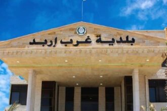 بلدية غرب إربد تنفذ تدريبًا متخصصًا في إنتاج المحتوى الرقمي بالشراكة مع مؤسسة ولي العهد