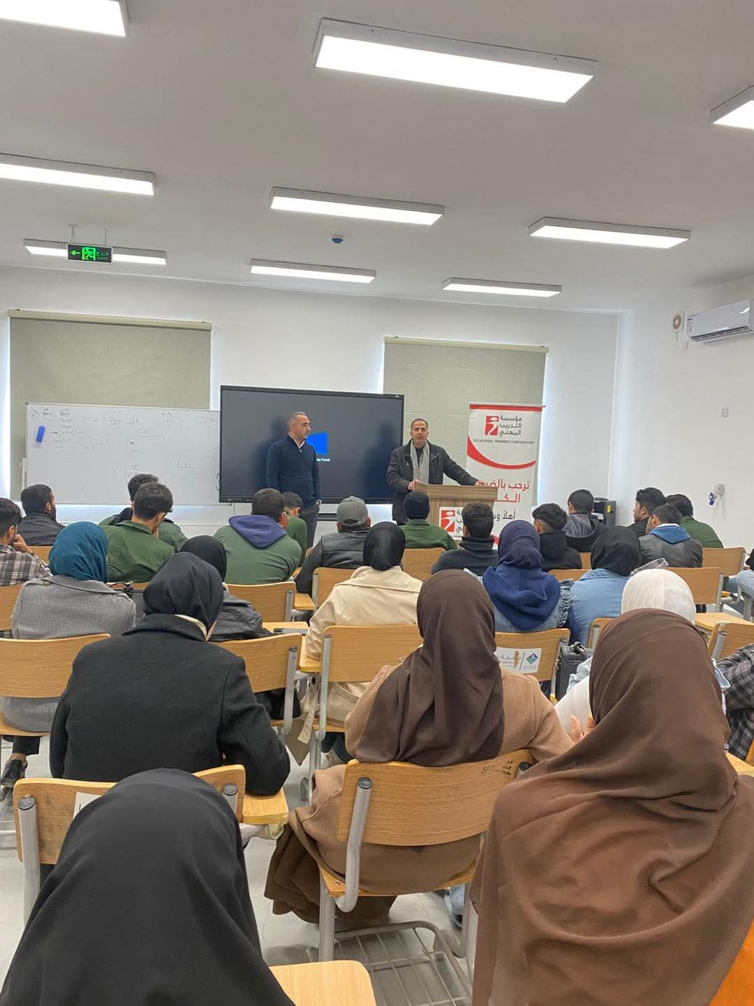 معهد تدريب البادية الشمالية الشرقية ينفذ تدريبًا متخصصًا في “الثقافة الرقمية” بالشراكة مع مؤسسة ولي العهد