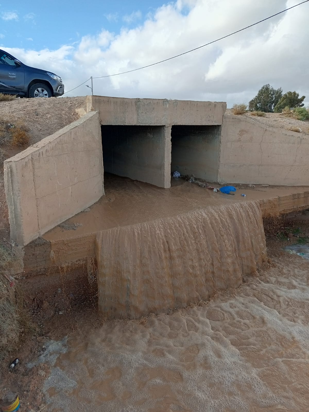 صورة حول : بلدية الحسينية في معان تؤكد جاهزيتها للتعامل مع المنخفض الجوي بلدية الحسينية في معان تؤكد جاهزيتها للتعامل مع المنخفض الجوي