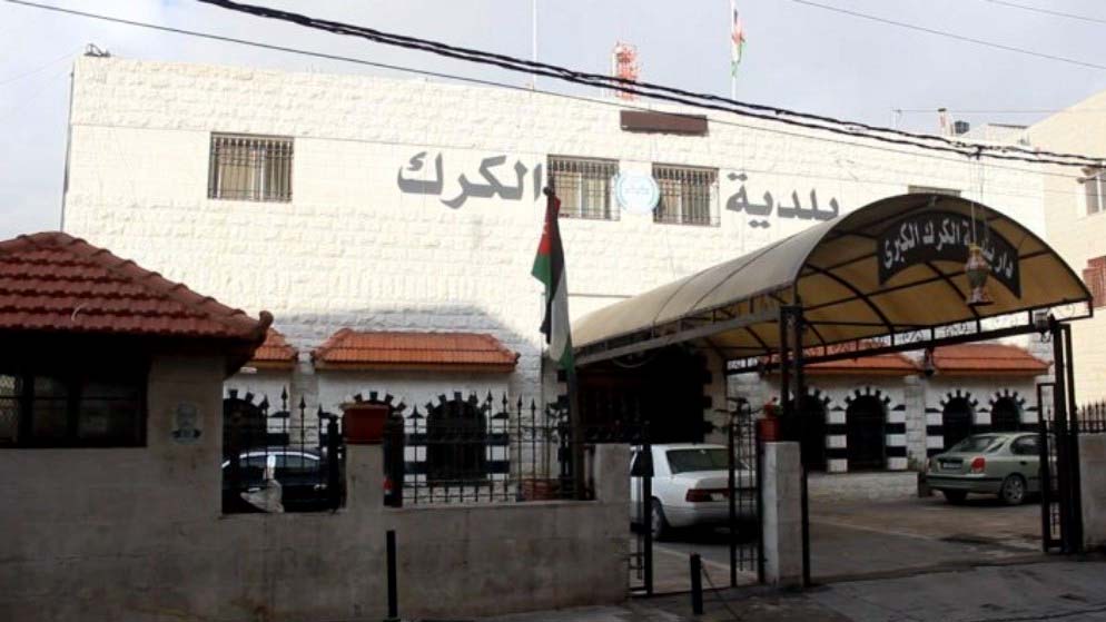 صورة حول : رئيس بلدية الكرك الكبرى: التعامل مع جميع الملاحظات والبلاغات خلال المنخفض الجوي رئيس بلدية الكرك الكبرى: التعامل مع جميع الملاحظات والبلاغات خلال المنخفض الجوي