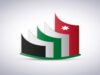 الأردن يستضيف اجتماعًا تشاوريًا لمناقشة الميثاق المتوسطي الجديد