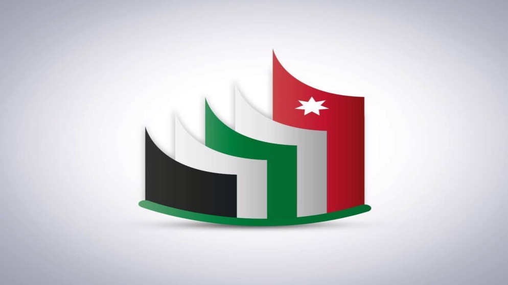 الأردن يستضيف اجتماعًا تشاوريًا لمناقشة الميثاق المتوسطي الجديد
