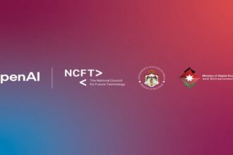 وزيرا التربية والاقتصاد الرقمي يؤكدان أهمية توظيف الذكاء الاصطناعي لتحسين التعليم عبر “سراج”