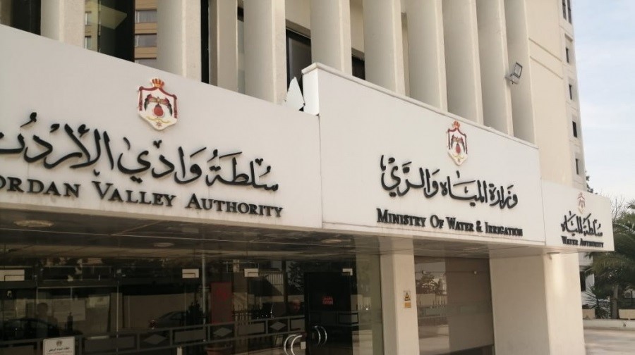 سلطة المياه تعلن إجراءات لتحسين بيئة العمل وتعزيز الاستقرار الوظيفي في شركة مياه اليرموك