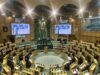 لقطات قبيل انطلاق جلسة النواب اليوم