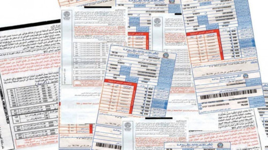 الطاقة النيابية تبحث شكاوى ارتفاع فواتير الكهرباء وتؤكد حماية مصلحة المواطنين