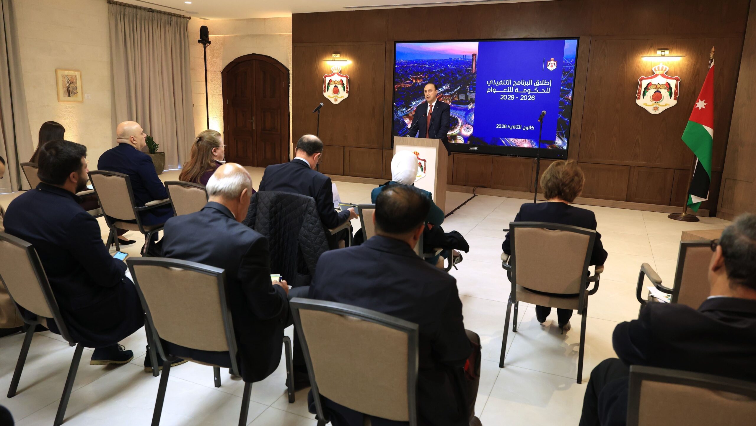 بالفيديو.. إطلاق البرنامج التنفيذي للحكومة الأردنية 2026–2029 تحت الرعاية الملكية