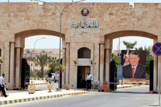 الجامعة الهاشمية تؤجل الامتحانات النهائية وتؤخر دوام الموظفين غداً بسبب الأحوال الجوية