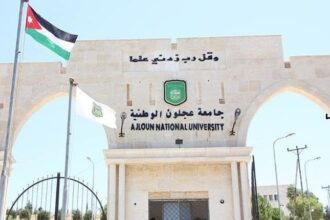 جامعة عجلون الوطنية تؤجل الامتحانات وتحوّل الدوام إلى التعليم عن بُعد بسبب الأحوال الجوية