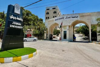جامعة جرش تعلن إجراءات احترازية غدًا الثلاثاء بسبب المنخفض الجوي