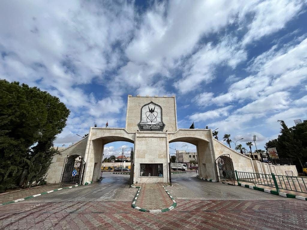 جامعة اليرموك تؤجل الامتحانات وتحول المحاضرات إلى التعليم عن بعد غدًا الثلاثاء