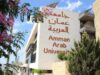 جامعة عمان العربية تحول دوام الطلبة للتعليم عن بُعد وتؤجل الامتحانات بسبب الأحوال الجوية