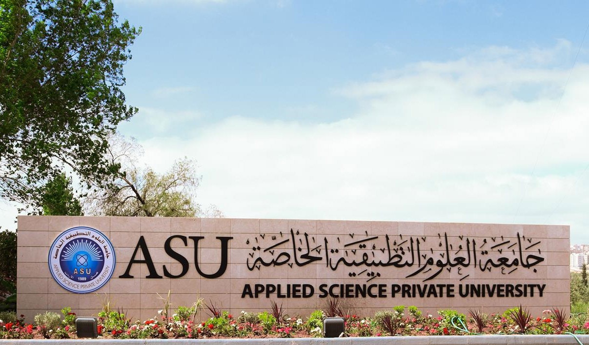 جامعة العلوم التطبيقية الخاصة تؤجل الدوام والامتحانات بسبب الظروف الجوية