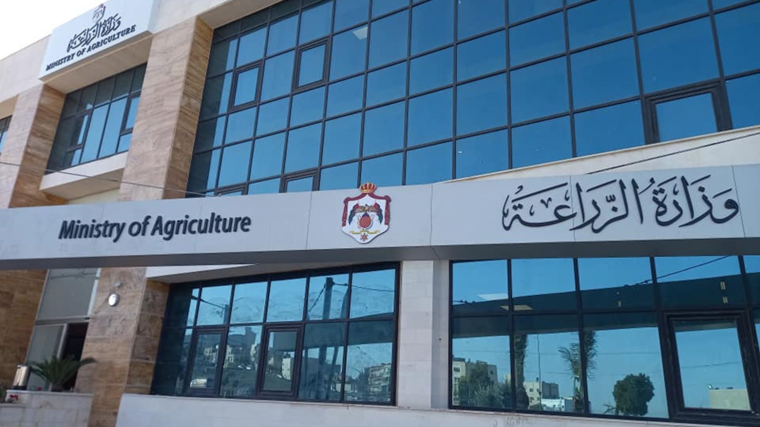 صورة حول : زراعة الأغوار الشمالية تدعو للتواصل مع غرفة الطوارئ للتعامل مع سقوط الأشجار خلال المنخفض الجوي زراعة الأغوار الشمالية تدعو للتواصل مع غرفة الطوارئ للتعامل مع سقوط الأشجار خلال المنخفض الجوي