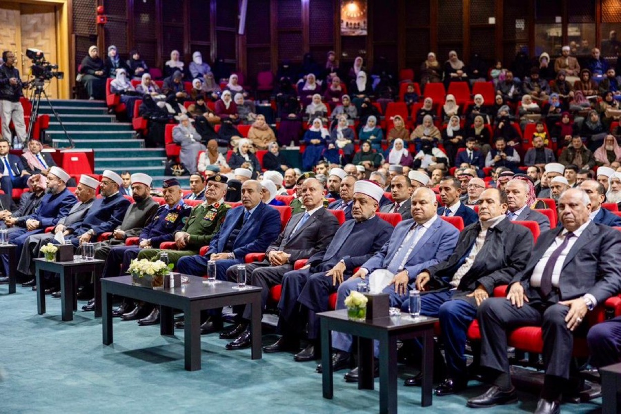 صورة حول : الأمير فيصل بن الحسين يرعى احتفال وزارة الأوقاف بذكرى الإسراء والمعراج الأمير فيصل بن الحسين يرعى احتفال وزارة الأوقاف بذكرى الإسراء والمعراج