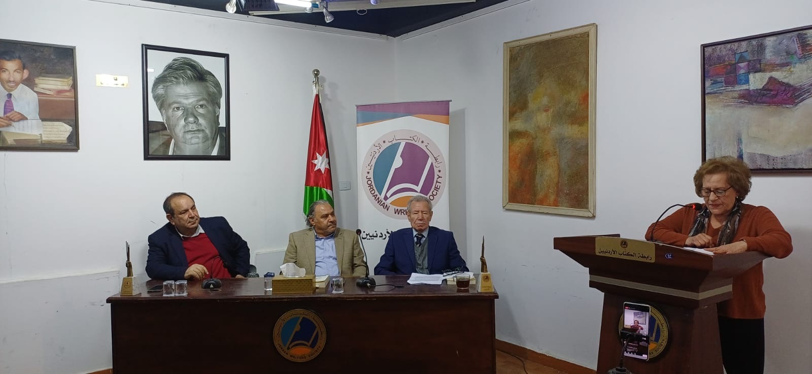 رابطة الكتّاب الأردنيين تحتفي بكتاب «وكأني لا زلت هناك» للدكتور صبري الربيحات