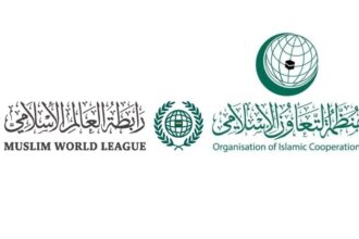 منظمة التعاون الإسلامي ورابطة العالم الإسلامي تُدينان اقتحام بن غفير والمستوطنين للمسجد الأقصى