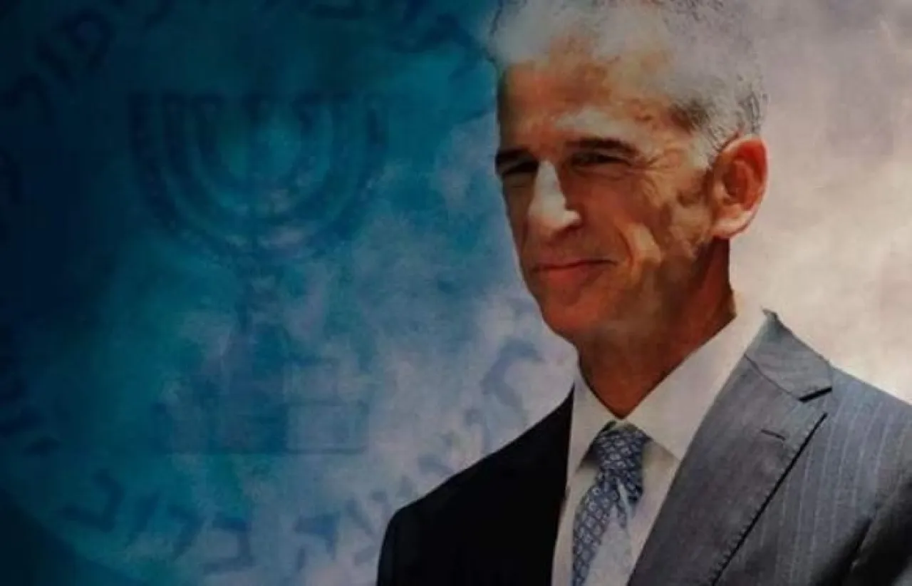 صورة حول : رئيس الموساد الإسرائيلي يصل الولايات المتحدة لمناقشة التطورات في إيران رئيس الموساد الإسرائيلي يصل الولايات المتحدة لمناقشة التطورات في إيران