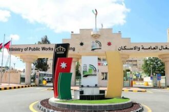 الأشغال تحقق إنجازاً دولياً في اعتماد المختبرات الوطنية