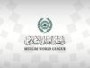 رابطة العالم الإسلامي ترحب بالمرحلة الثانية من خطة السلام وتشكيل لجنة إدارة غزة